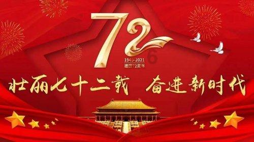 沈梦辰拼命拍戏背后的泪点！坚强面对腰椎骨折，为艺术付出代价
